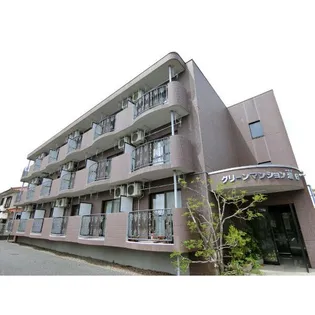 グリーンマンション雅Bの画像