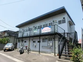 メゾン・アイリス【2階】の外観