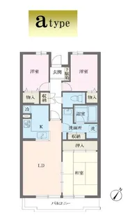 アルティザ相武台【5階】の間取り