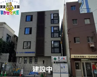 シャーメゾンさかえ町の画像