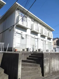 神奈川県横浜市金沢区六浦5【アパート】の外観