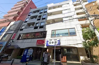 グローリア駒込の画像