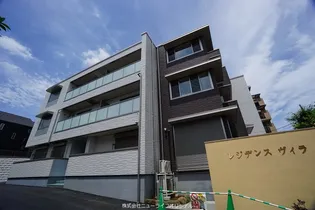 レジデンスヴィラの画像