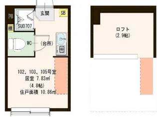 ハーモニーテラス平和台【1階】の間取り