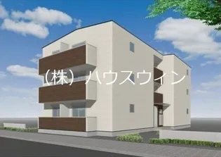 埼玉県春日部市浜川戸2【アパート】の外観