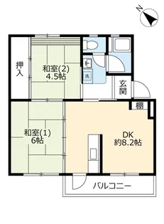 UR逆瀬川【5階】の間取り