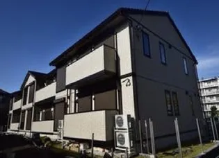 レビジュー洋光台の画像