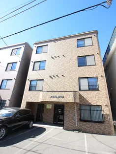 コスモ南平岸の画像