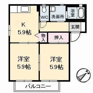 グレース曙 C棟【1階】の間取り