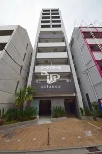 東京都港区西麻布4【マンション】の外観