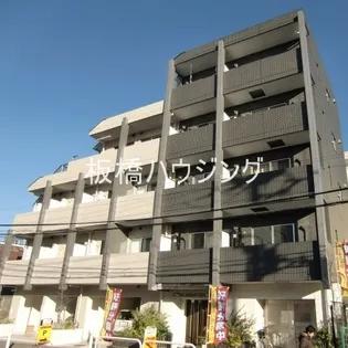 スパシエアルマール浮間公園の画像