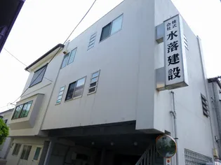 水落ビルの画像
