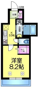 メゾン トミタ【1階】の間取り