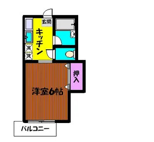 ヴァンベール雪谷【1階】の間取り