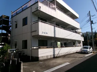 コーポマキの画像