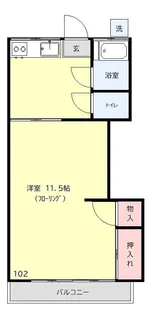 白百合荘【1階】の間取り
