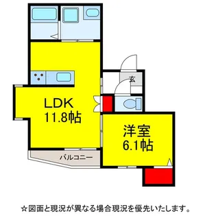 CoCoBASE【1階】の間取り