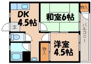 マツダビル【2階】の間取り