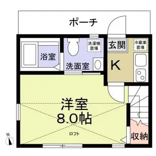 ライラック・ヴィラ【2階】の間取り