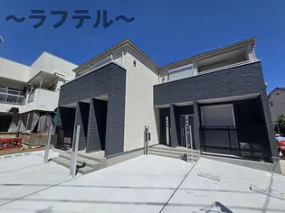 セルパンの画像