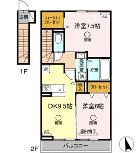 アテリア参番館【2階】の間取り