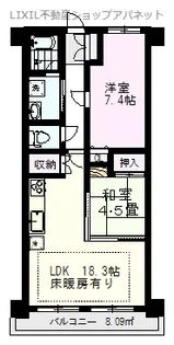 アパガーデンプレイス新潟駅【3階】の間取り