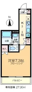 フラグランツァ【3階】の間取り