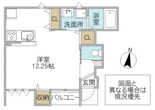レーガベーネ長堀 C【1階】の間取り