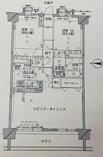 セレナハイム津田沼アブリール【1階】の間取り