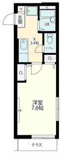メゾン西原【1階】の間取り