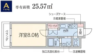 グランテラス八事広路町【3階】の間取り