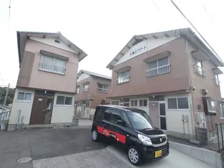 丸亀荘の画像