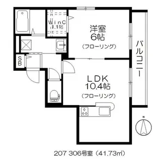 メゾン・シャローム【3階】の間取り