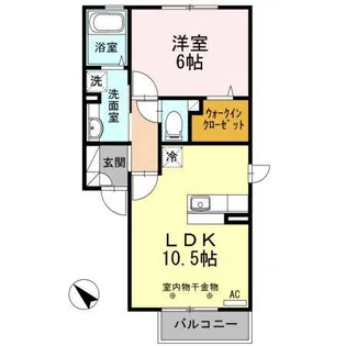 コモライズ新井田西D【2階】の間取り