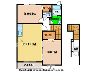 プランドール ドゥー【2階】の間取り