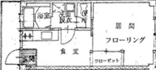 コーポKEIYO(7月末退去予定)【2階】の間取り