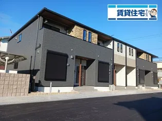 メゾングレーヌ東出の画像