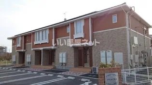 プリメイロAの画像