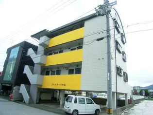 プレステージ仲田【3階】の外観