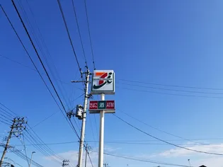 セフィラ加藤E【1階】の周辺