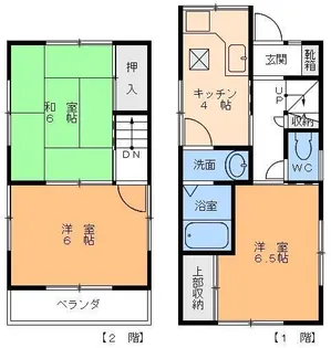 愛媛県松山市小栗7【一戸建】の間取り