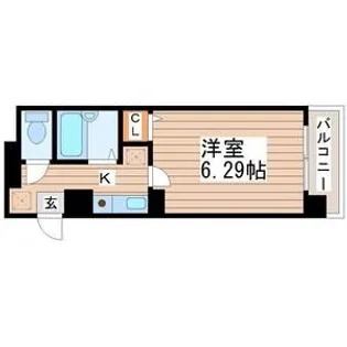 宮城県仙台市青葉区五橋2【マンション】の間取り
