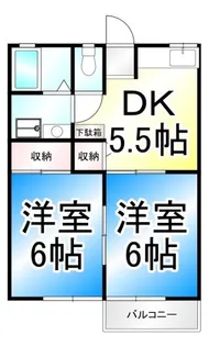 ラ・メゾンひまわり【2階】の間取り