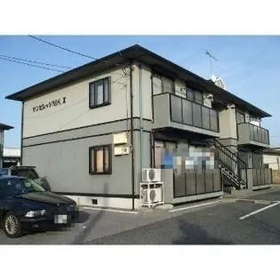 サンビレッジMKII【2階】の外観