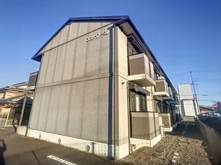 エポワール【2階】の外観