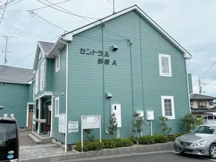 セントラル野原Bの画像