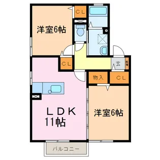 リモーネ【2階】の間取り