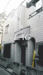 パールハイツ【2階】の外観