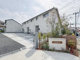 KAMULA 北棟の画像