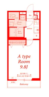 リブリ・ゆうやV【2階】の間取り